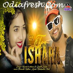 Tor Ishara - Sambalpuri Song